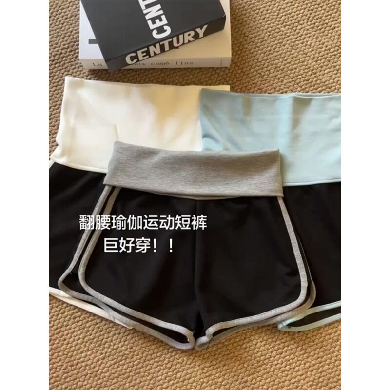 速干冰丝拼接腰短裤女夏季薄款运动健身瑜伽裤小个子透气包臀热裤