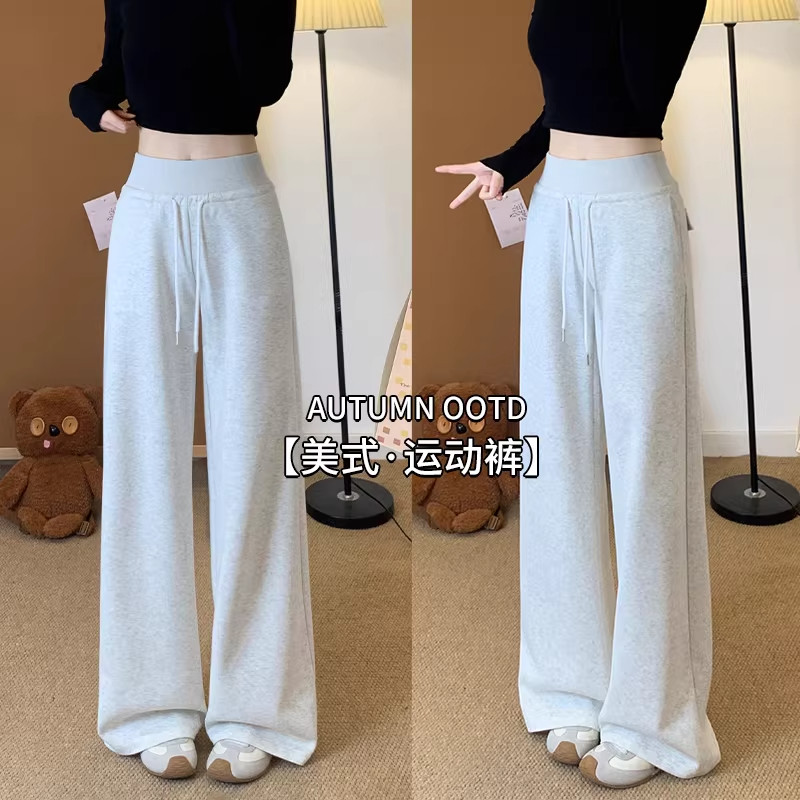 美式灰色阔腿裤女春秋新款高腰宽松直筒卫裤松弛垂感休闲运动卫裤