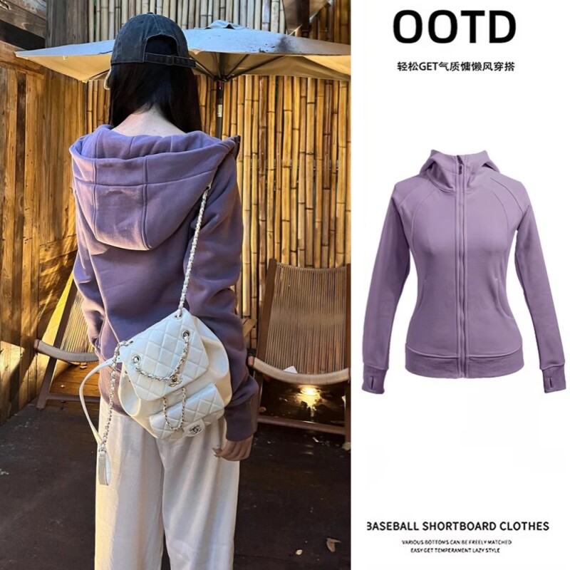 紫色修身外套女秋冬新款小个子韩系连帽卫衣加绒收腰瑜伽运动上衣