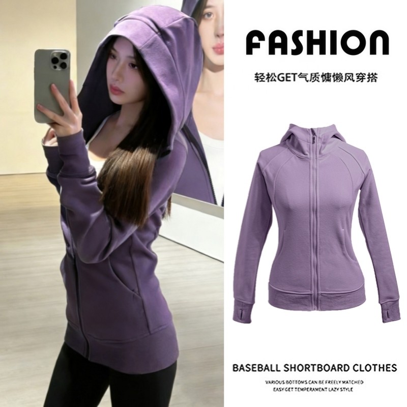 紫色修身加绒卫衣外套女秋冬季新款正肩收腰连帽开衫运动瑜伽上衣