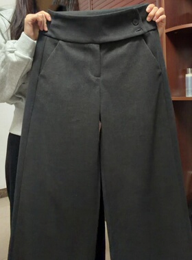 灰色纽扣毛呢西装裤女秋冬季高腰垂感显瘦直筒裤小个子加厚阔腿裤