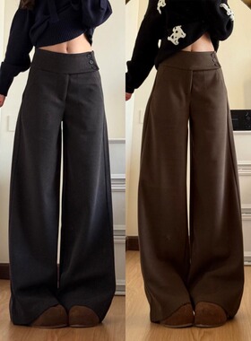 垂感加厚毛呢阔腿西装裤女秋冬低腰显瘦慵懒松弛感三排纽扣休闲裤