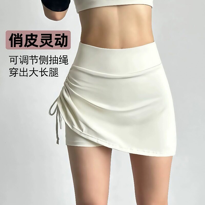 白色抽绳提臀防走光瑜珈短裙女夏季高腰收腹健身短裤速干运动裙裤