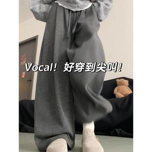 灰色糯米裤 女春秋2025新款 高腰垂感软糯直筒宽松显瘦小个子阔腿裤