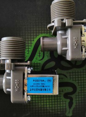 全新松下XQB75-T710U/Q720U/Q740U洗衣机进水阀 FCD270A