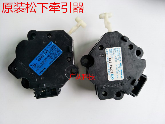 原装松下洗衣机HM-25V1/W HM-17V1/W QXD22-5-K/C牵引器排水电机
