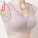 妈妈内衣女无钢圈运动大妈美背文胸背心式 纯棉胸罩中老年夏季 薄款