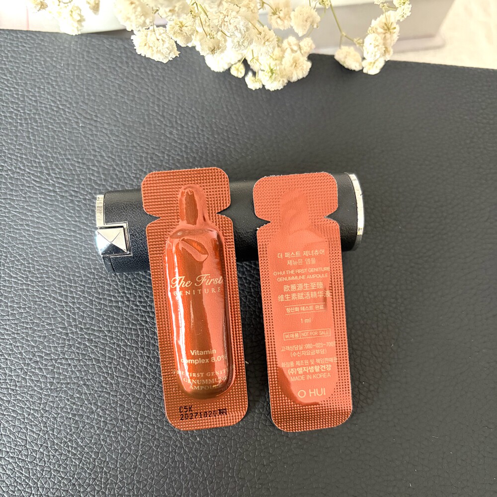 韩国ohui欧惠蕙源生至臻维生素赋活精华液小样1ml小棕瓶安瓶正品