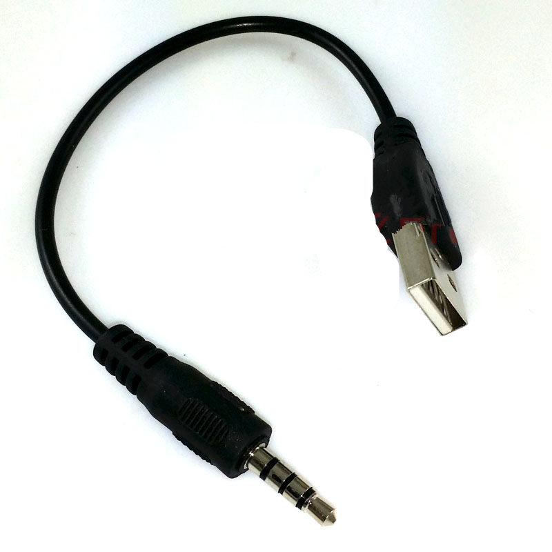 Câble extension USB - Ref 442341 Image 1