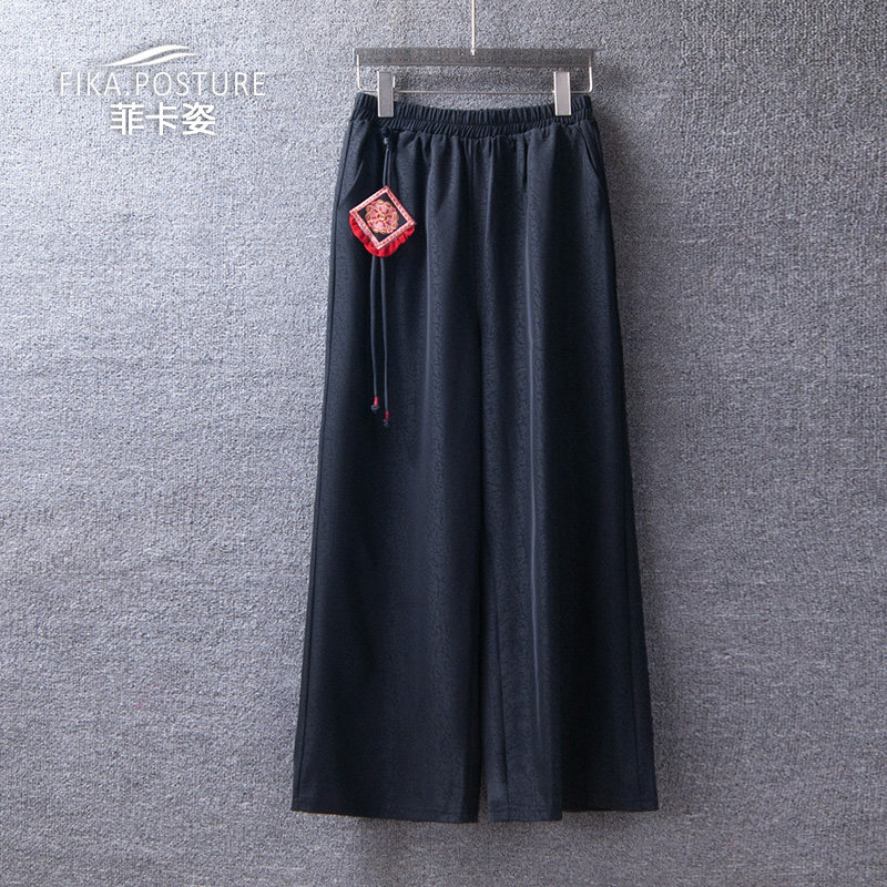 新中式国风流苏阔腿裤女春秋款高腰松紧腰刺绣提花民族风宽松长裤,女装/女士精品,裙裤,淘宝优惠券,粉丝福利购,淘宝优惠卷