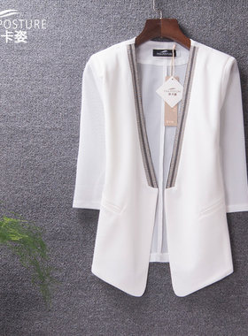 七分袖韩版开衫网纱小西服外套女