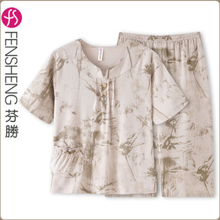 女款 国风2025新款 休闲睡衣夏季 新中式 中年妈妈女士纯棉短袖 七分裤