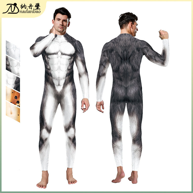 新款动物cos服舞台扮演服动物系列数码印花连体裤紧身衣连体服男高性价比高么？