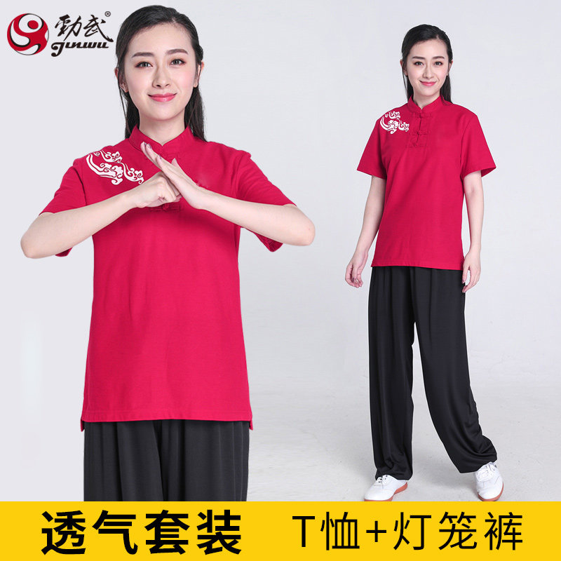 劲武太极服短袖武术T体恤运动裤套装队服女太极文化衫功夫衫中式