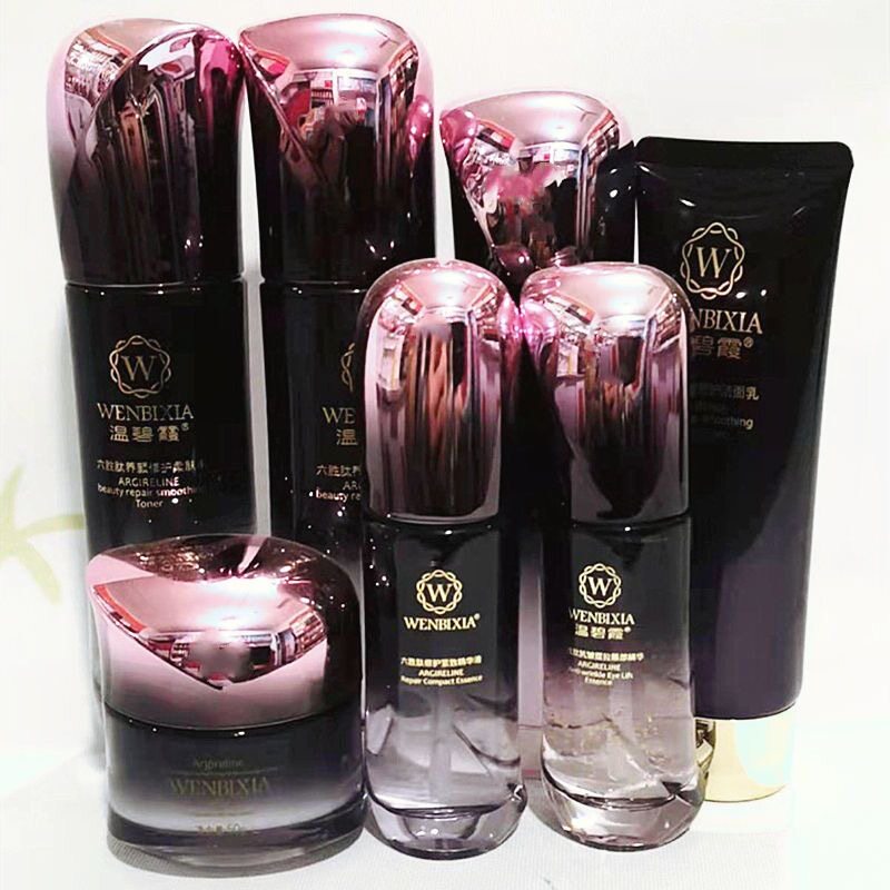 温碧霞六胜肽全套护肤品水乳套装六件套养颜修护精华保湿霜提拉抗