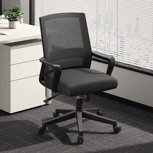 办公椅闲鱼二手家具旧货市场入口捡漏舒适久坐电脑椅子家用靠背椅