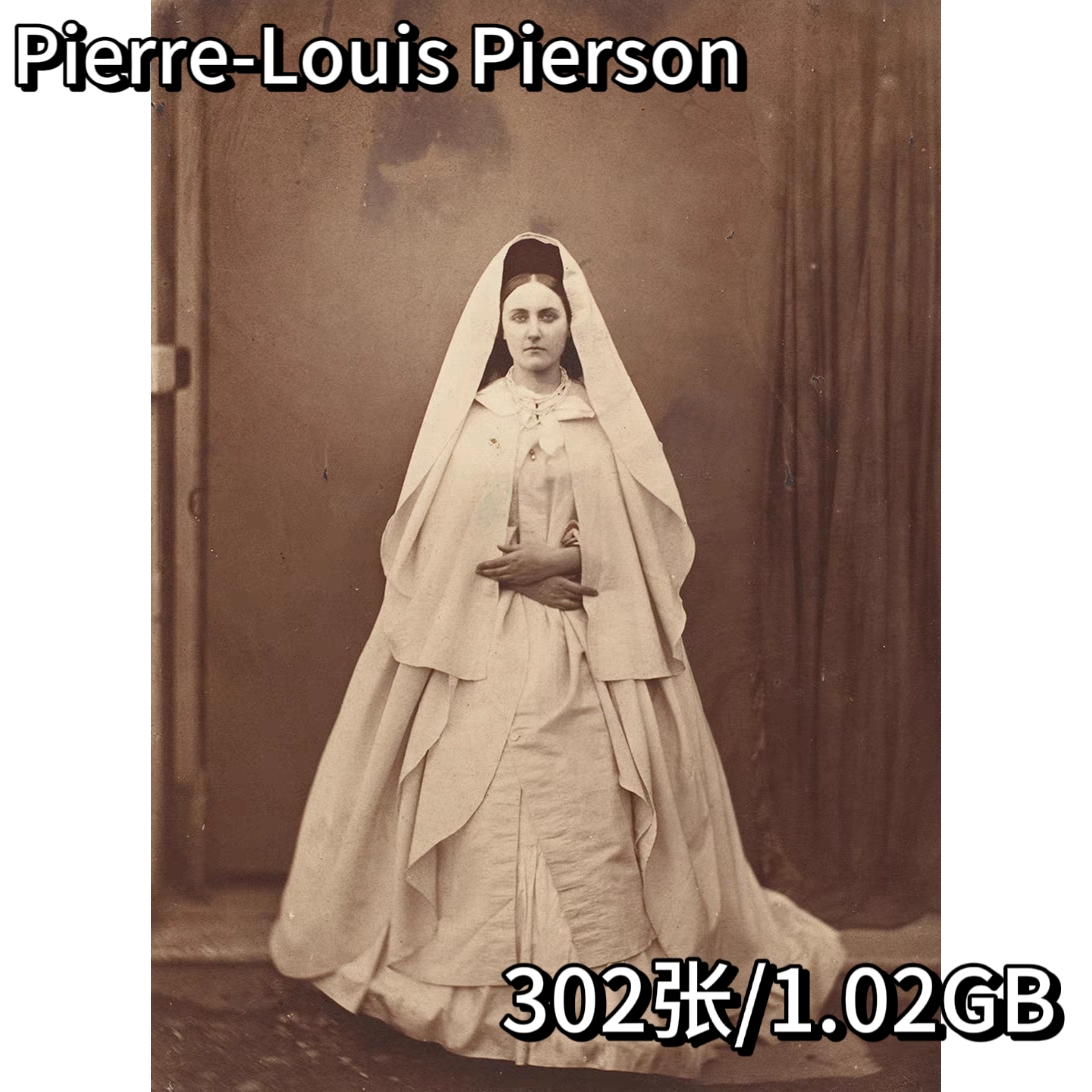 Pierre-Louis Pierson 古典人物肖像摄影师作品集图片素材资料