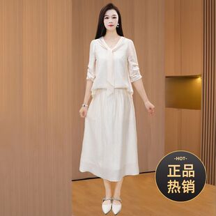 春秋款 气质连衣裙2026高档妈妈装 洋气收腰显瘦二件套 时尚 迷苏女装