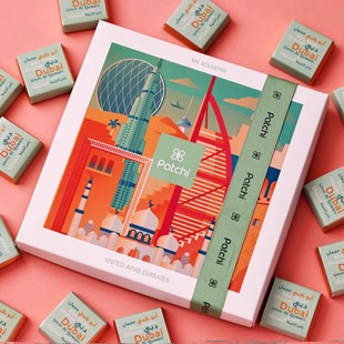 【进口直营】迪拜Patchi开心果巧克力年货节芭驰进口坚果帕驰代购