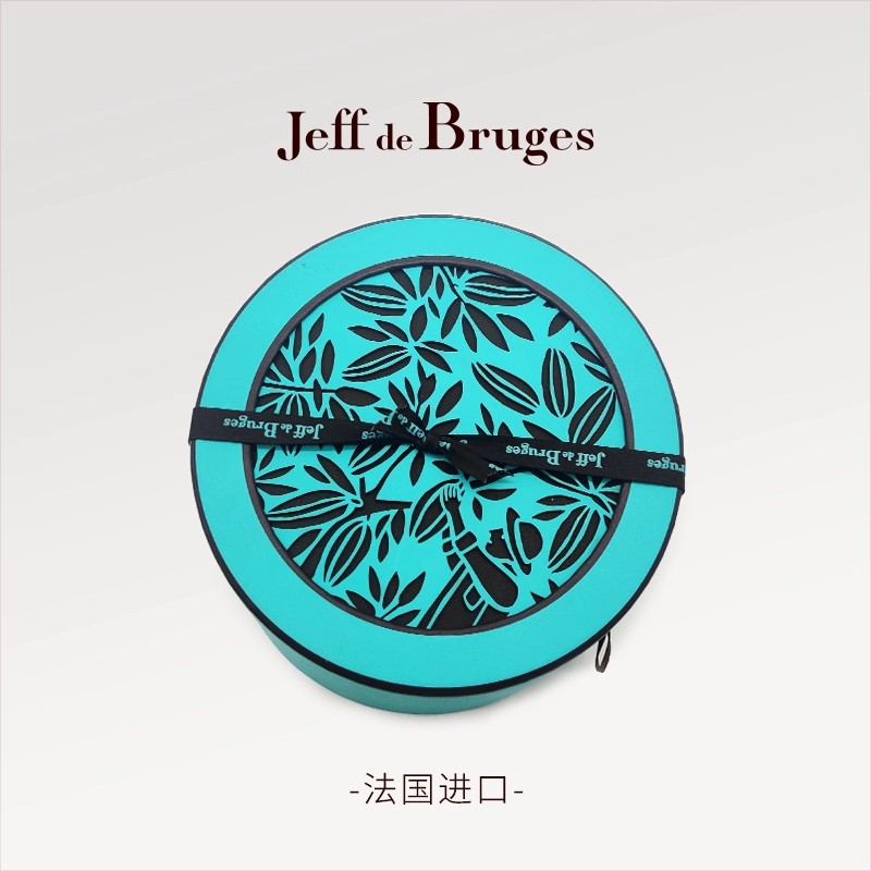 法国JeffdeBrugs双层巧克力