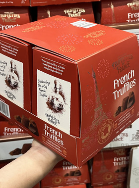 进口德Truffettes菲丝truffle松露形巧克力旗舰店生日礼物盒装
