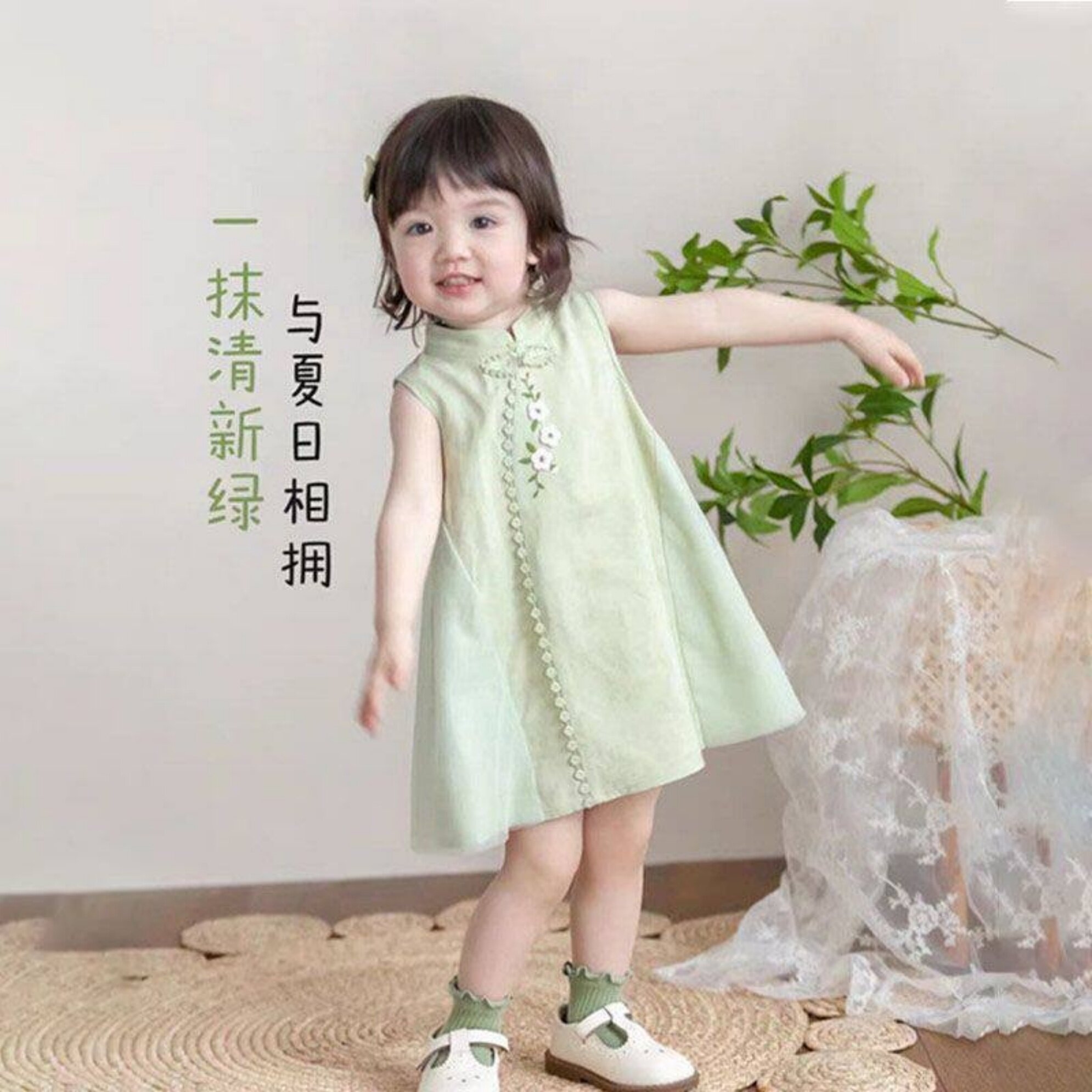女童纯棉周岁生日中国风旗袍