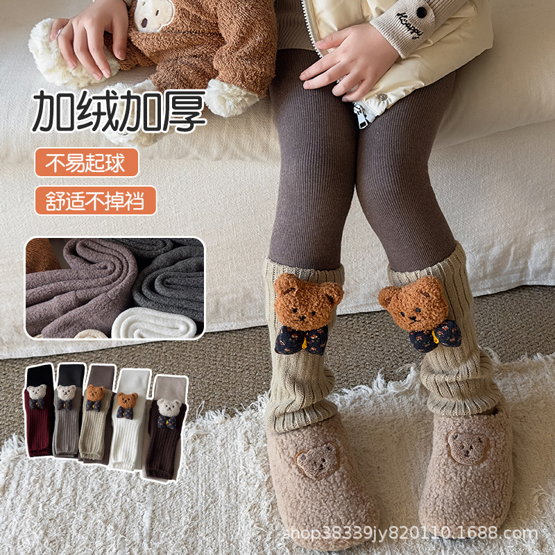 冬女童连裤袜加绒加厚堆堆袜套儿童小熊打底裤宝宝外穿拼接一体