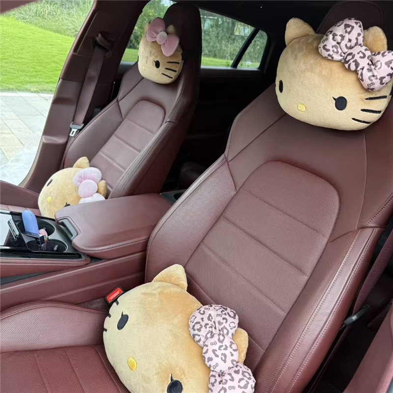 可爱KT猫头枕汽车座椅颈部腰枕毛绒豹纹通用型头枕四季松紧带,汽车用品/电子/清洗/改装,头枕,淘宝优惠券,粉丝福利购,淘宝优惠卷