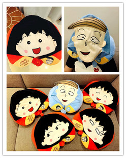 卡通小丸子连帽U枕 花轮同学护颈枕头 午休枕 旅行便携颈枕 带扣