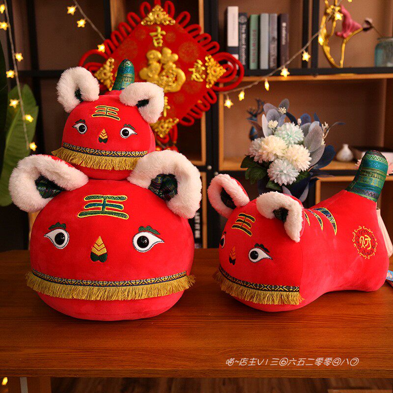 可爱吉祥小老虎毛绒抱枕新年进宝虎枕头中国风毛绒娃娃礼物礼品|msdalam kategori rumah Fabrik, bantal/bantal - dari Buy2taobao.com untuk memberikan perkhidmatan ejen Taobao profesional membeli