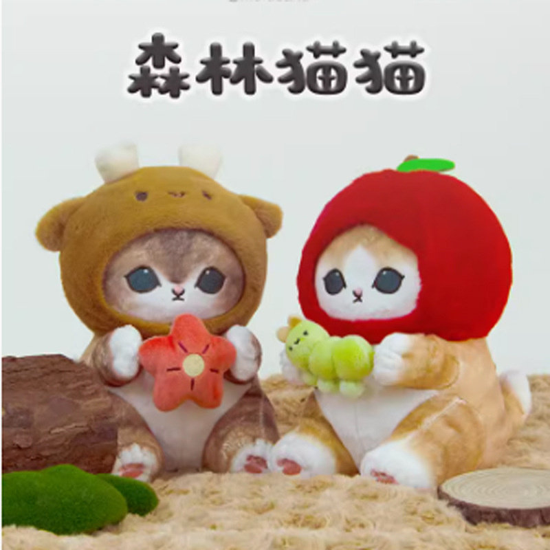 可爱萌猫福珊迪变苹果鲨鱼猫毛绒公仔森林小鹿猫猫玩偶礼物