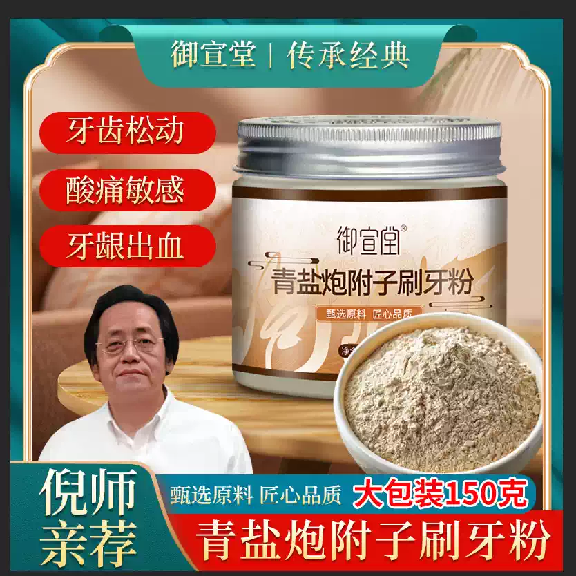 青烟孢子粉小星星小星星小星星谢谢