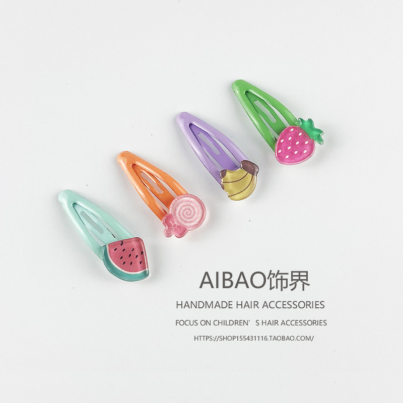 AIBAO1-4韩版女可爱碎发夹五个装