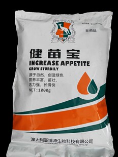 健苗宝水产养殖酵母菌生物蛋白氨基酸乳酸菌养水护水诱食壮苗调水