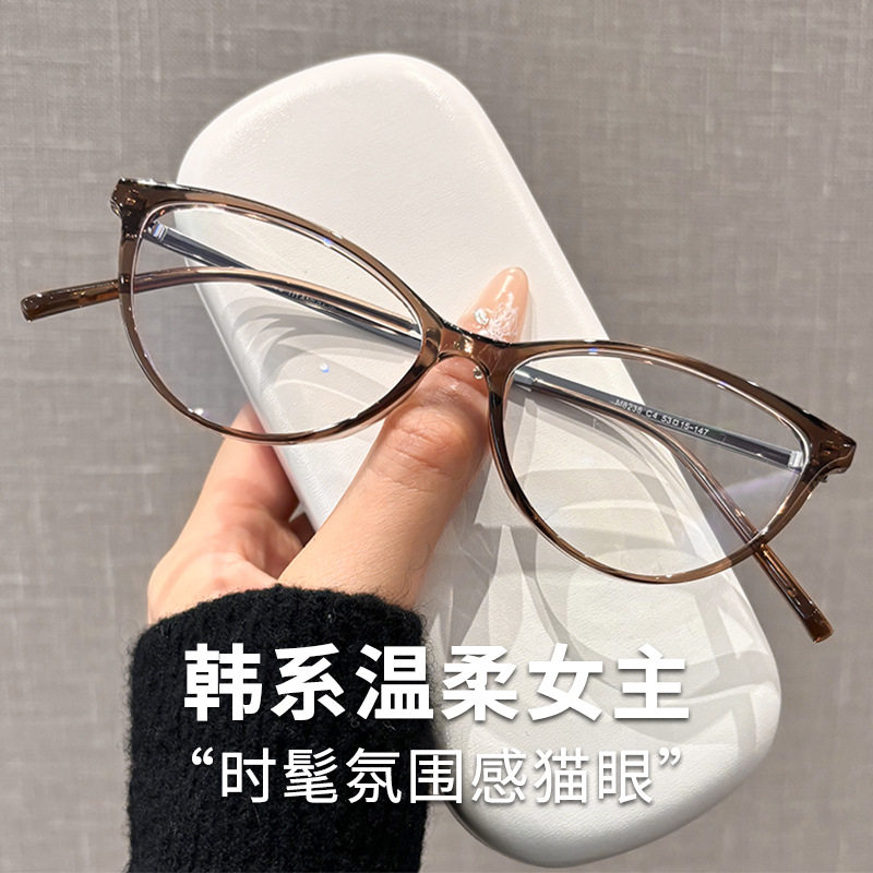 百世芬M8238Z猫眼镜框显脸小平光防蓝光护目镜超轻纯钛近视眼镜女