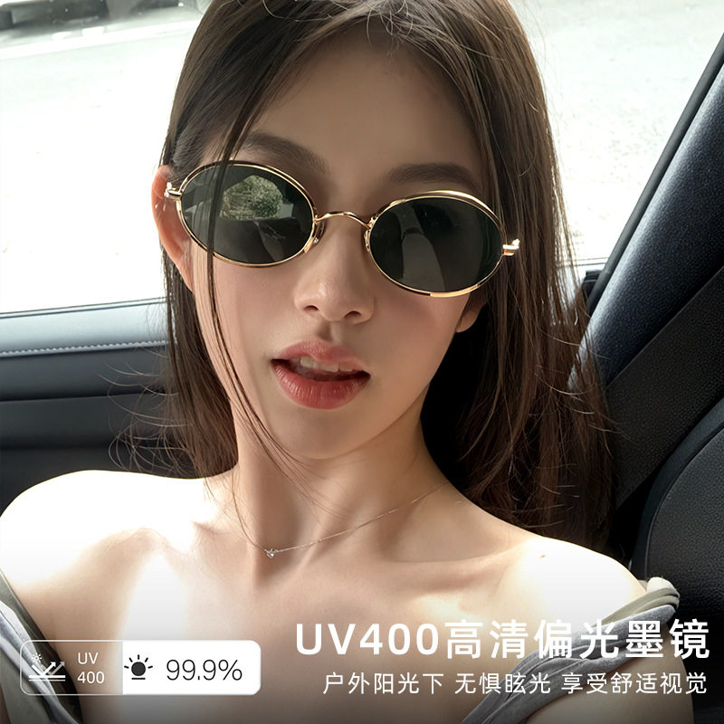 老钱风纯钛椭圆框墨镜女近视可配度数配镜uv400偏光太阳镜开车用