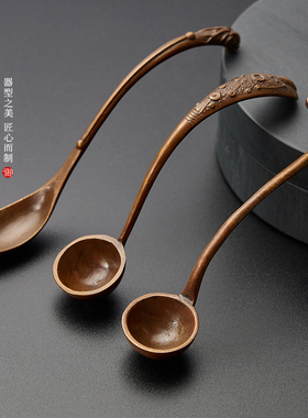 御宝阁黄铜水勺水丞水盂小号文房四宝用品墨条书法书画专用墨汁砚台磨墨舀水工具砚滴水勺子调墨加水墨勺水勺