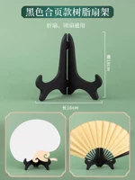 Универсальная модель [модель из смолы с черной петлей]