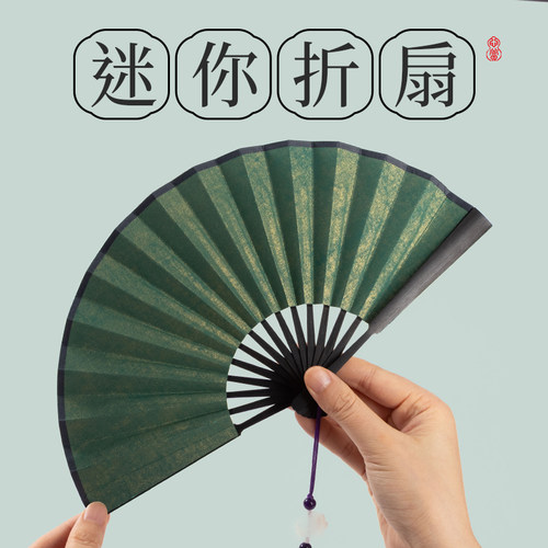 5寸迷你蜡染折扇带流苏