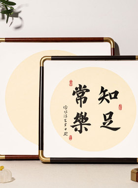 实木相框挂墙20寸16寸装裱画 画框拼图海报外框A4展示框33cm38cm5