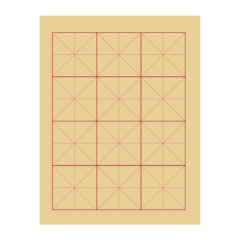 米字格书法专用毛边纸毛笔字练习