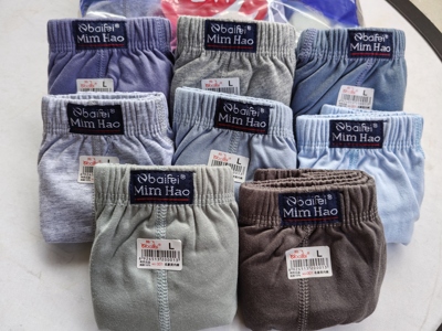 柏飞男士100棉三角内裤纯棉裤头001 002