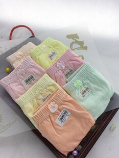 柏飞 纯棉女内裤全棉纯色传统孕妈妈中高腰柔软三角中老年201/202