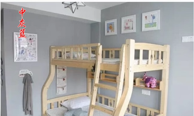 室内环保自刷高档灰蓝色乳胶漆深蓝灰色涂料家装墙面漆哑光内墙