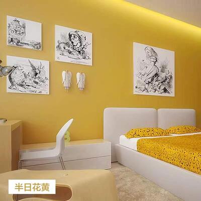 哑光黄色系列墙面漆成品颜色涂料