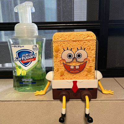 厨房好物推荐神器可爱海绵宝宝沥水架水槽洗碗布擦刷锅卡通置物架