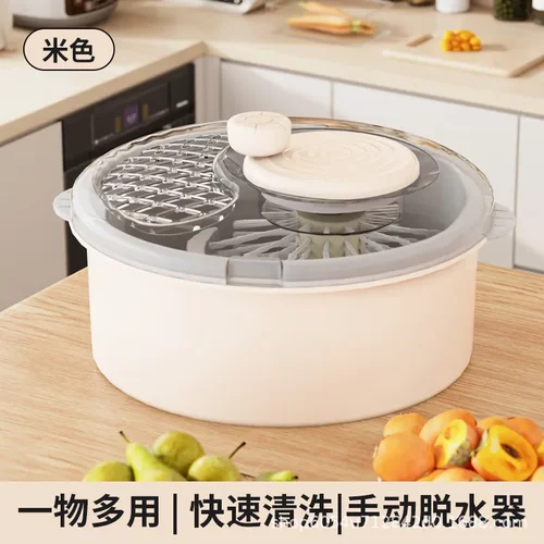 厨房用品洗菜盆沙拉蔬菜脱水器家用神器沥水甩干机水果手动甩菜盆