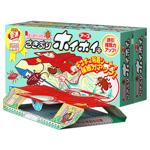 【会员专属】日本安速小强恢恢蟑螂屋强力物理捕捉家用室内厨房