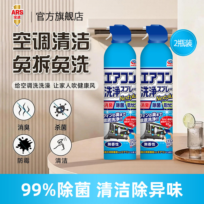�ձ����� �յ���ϴ�� 420ml ���ϴɱ����ζ 24.9Ԫ
