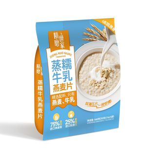 大发华精蒸糯牛乳燕麦片速溶营养早餐即食燕麦片冲饮代餐小袋560g